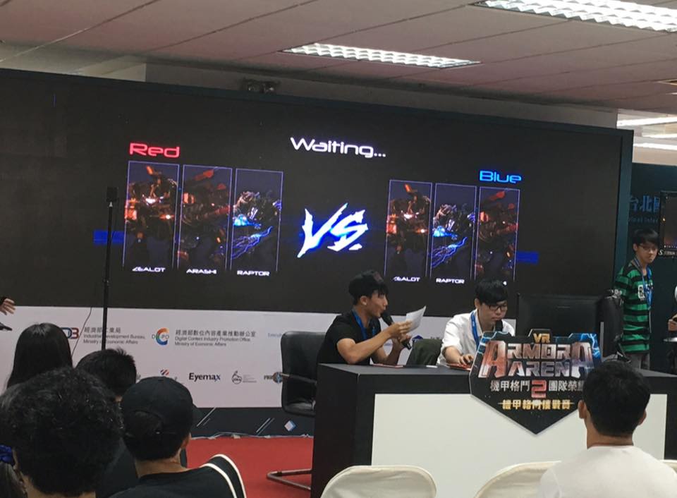EyeMax 機甲格鬥登上世界直播平台