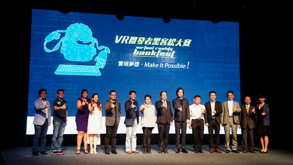 [ 新聞訊息 ] 就是要當創世神：第一屆「VR 之星」帶你大戰蚩尤、重溫蔡倫造紙